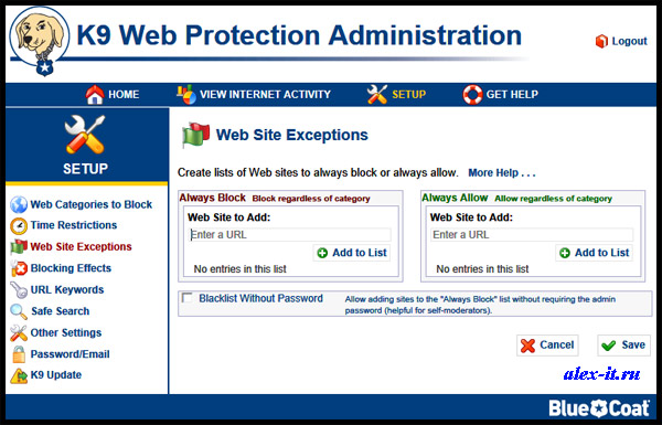 Программу Any Weblock