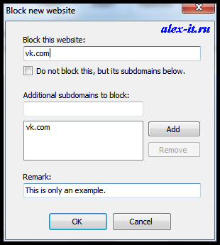 Как заблокировать block-site
